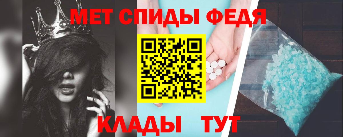 ГАШ Ростов-на-Дону