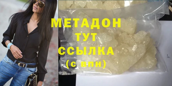 кокс Бородино