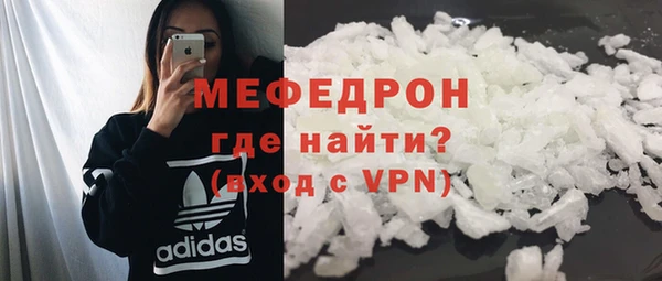 дмт Тутаев
