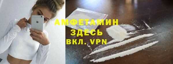 дмт Тутаев