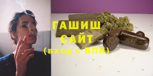 эйфоретик Усмань