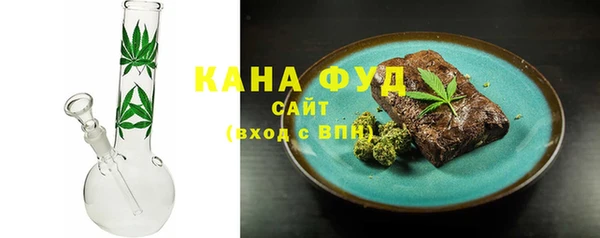 экстази Тында