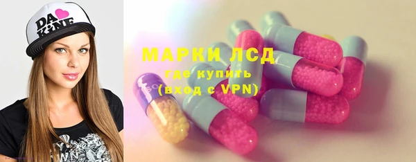 экстази Тында