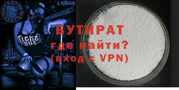 дмт Тутаев
