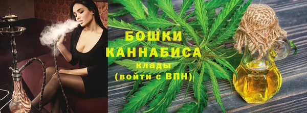 альфа пвп VHQ Магадан