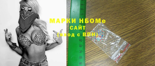 экстази Тында
