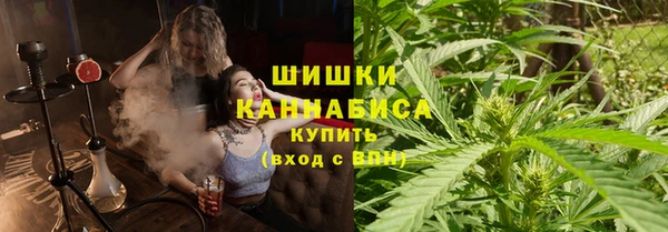 тгк Усинск