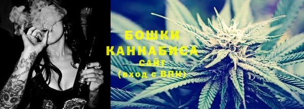 дистиллят марихуана Майский