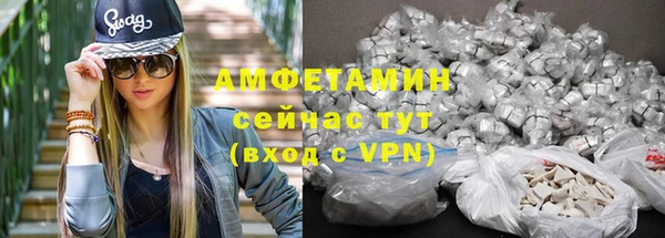 дмт Тутаев