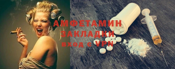 экстази Тында