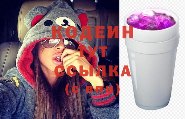 экстази Тында