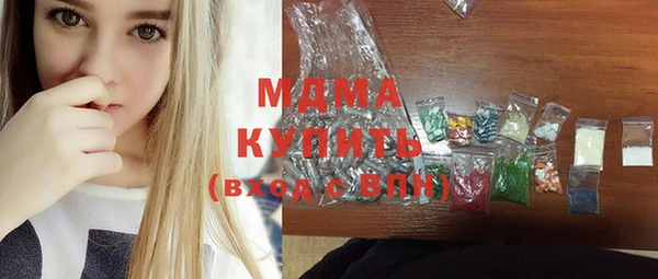 дмт Тутаев
