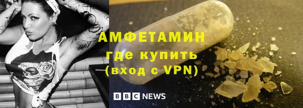 дмт Тутаев