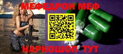 ALPHA-PVP Конаково