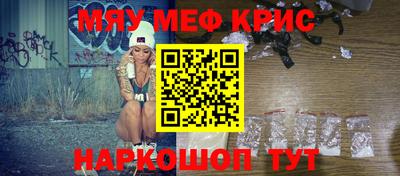дурь Коммунар