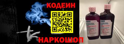 дурь Коммунар