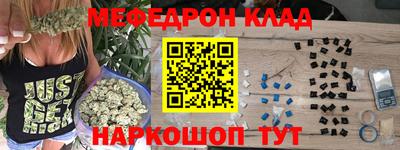 ALPHA-PVP Конаково