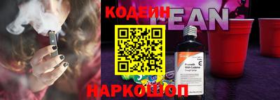 круглые Комсомольск-на-Амуре
