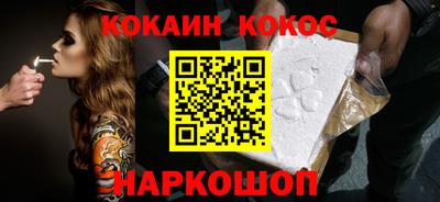 сатива Балашиха