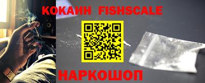 ALPHA-PVP Конаково