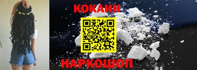 ALPHA-PVP Конаково