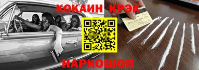 дурь Коммунар