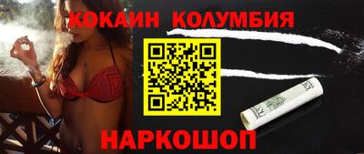 дурь Коммунар