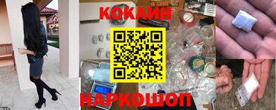 круглые Комсомольск-на-Амуре