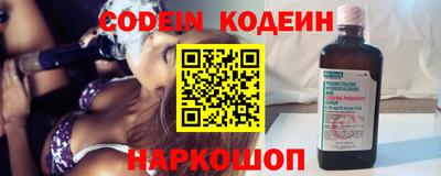 дурь Коммунар