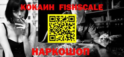 дурь Коммунар
