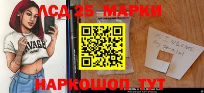 ALPHA-PVP Конаково