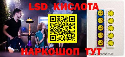 дурь Коммунар