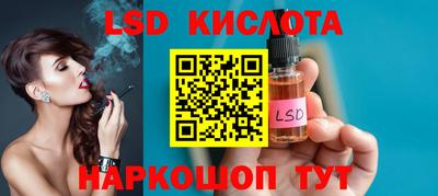 дурь Коммунар