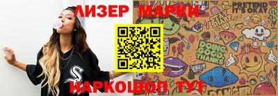ALPHA-PVP Конаково