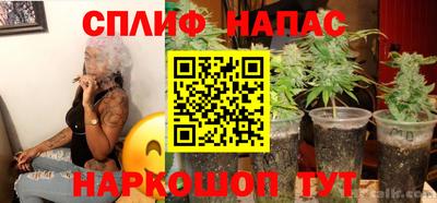 2c-b Балаково