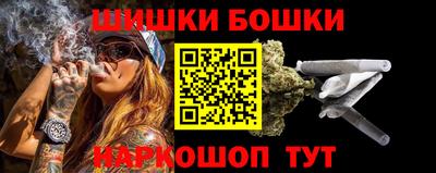 дурь Коммунар