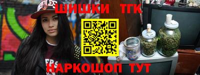 ALPHA-PVP Конаково