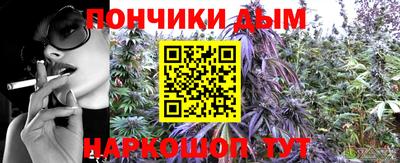 ALPHA-PVP Конаково