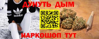 круглые Комсомольск-на-Амуре