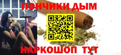 дурь Коммунар