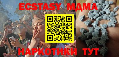 дурь Коммунар