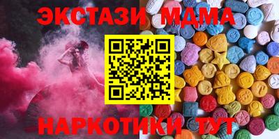 ALPHA-PVP Конаково