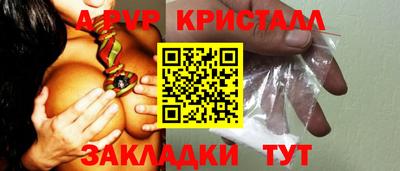дурь Коммунар