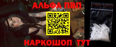 круглые Комсомольск-на-Амуре