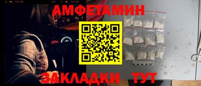 дурь Коммунар