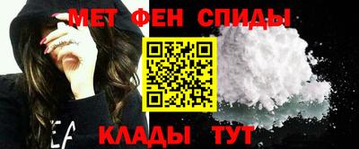 сатива Балашиха