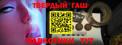 дурь Коммунар