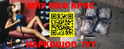 дурь Коммунар